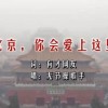 word文档怎么读音发音