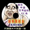 word中最后一页空白页无法删除了